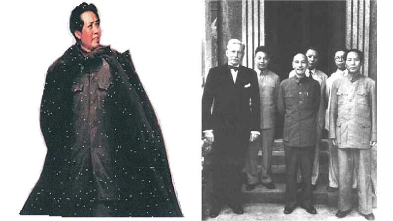 人教部编版九年级语文上册第1课《沁园春·雪》精品实用课件08