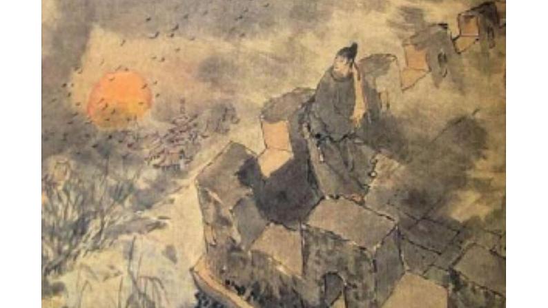 《咸阳城东楼》《无题》精品实用课件05