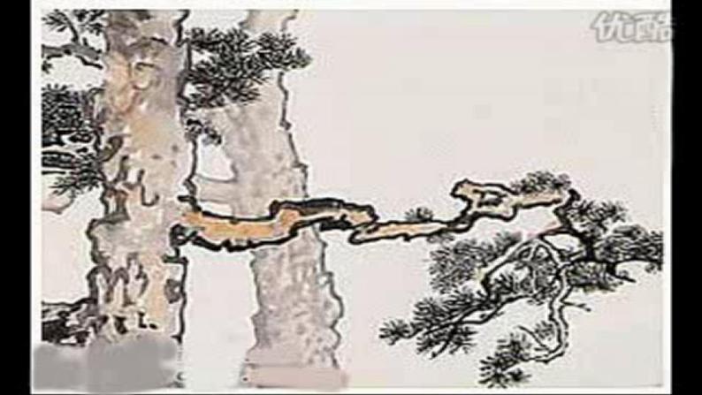 《赠从弟》精品实用课件第4页