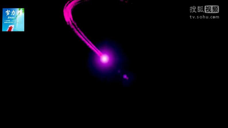 《浣溪沙》《采桑子》精品实用课件07