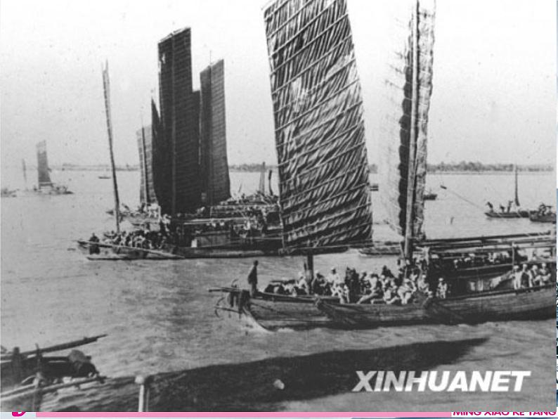 部编语文八年级上册1《消息两则》同步课件+教案+作业+朗读07