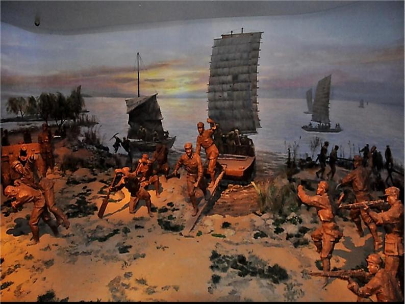 2022年人教版八年级语文上册第1课消息二则之我三十万大军胜利南渡长江课件 (1)04