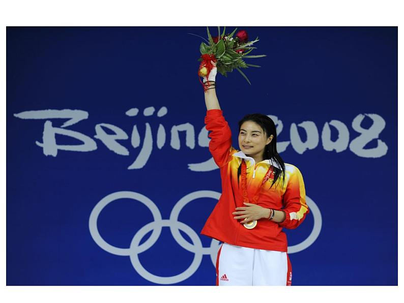 2022年人教版八年级语文上册第3课“飞天”凌空——跳水姑娘吕伟夺魁记课件 (3)第2页