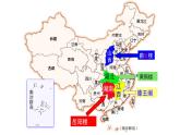 第11课《岳阳楼记》课件（共33张PPT） 2022—2023学年部编版语文九年级上册