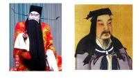 人教部编版七年级上册观沧海课堂教学课件ppt