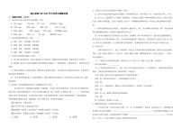 湖北省荆门市2022年中考语文真题试卷（附解析）