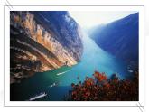 人教部编版八年级上册《三峡》教学课件