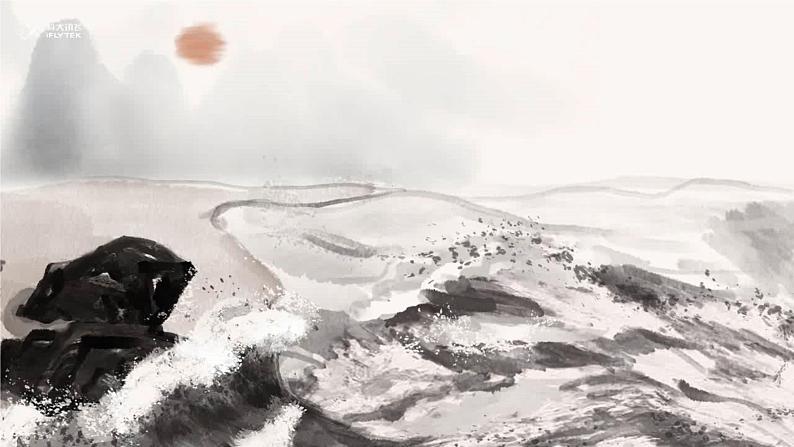 人教部编版八年级上册《梁甫行》教学课件05