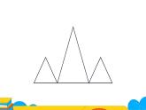 人教部编版八年级上册《学习描写景物》第一课时教学课件