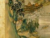 人教部编版八年级语文上册《梦回繁华》课件