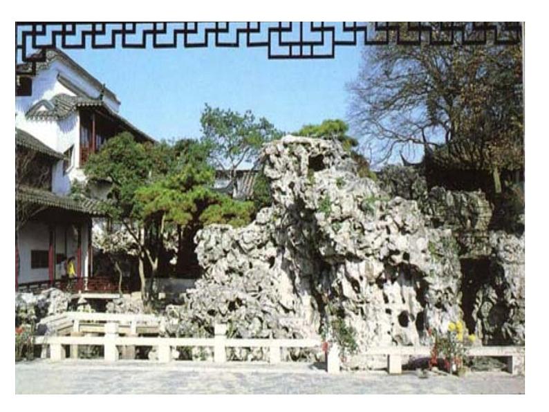 人教部编版八年级语文上册《苏州园林》课件第8页