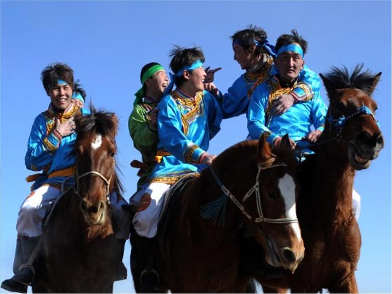 部编版六年级语文上册《草原》教学课件01