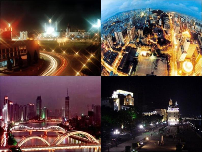 部编版六年级语文上册《灯光》创新课件01