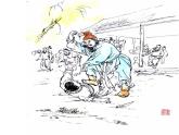 人教部编版九年级语文上册《智取生辰纲》课件