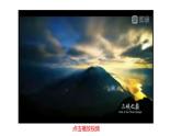 10 三峡（附课文朗读）-2022-2023学年八年级语文上册同步优质课件（部编版）