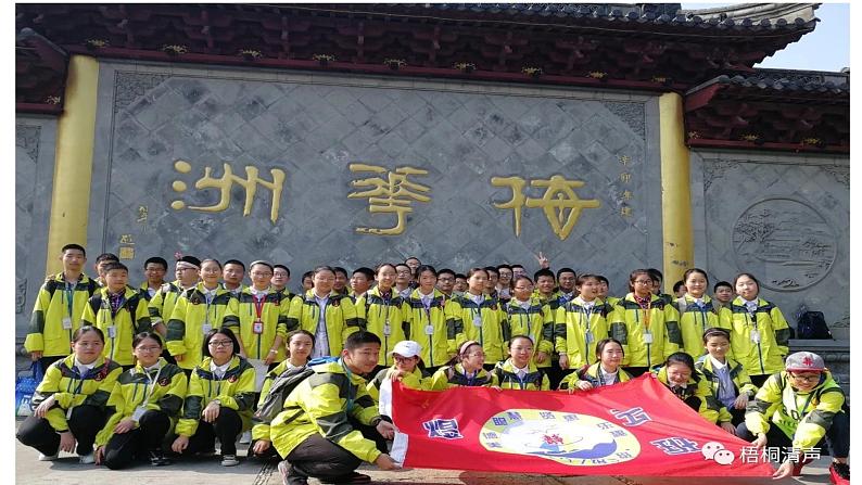 《一滴水经过丽江》课件第4页
