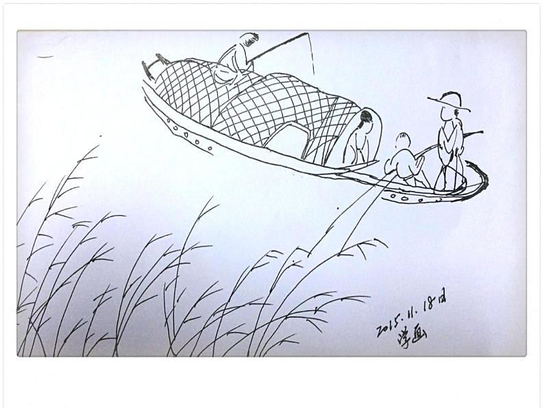 叙事散文写作指导课件第3页