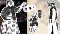 初中6 变色龙课文内容ppt课件