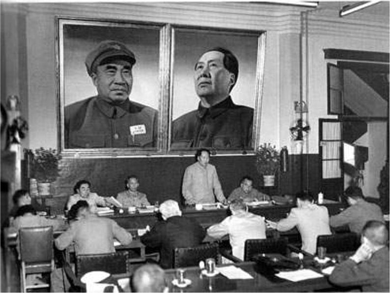 回忆我的母亲 课件04