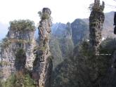 三峡 教学课件