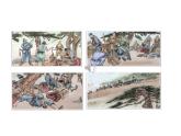 部编版九年级语文上册--22.智取生辰纲（精品课件1）