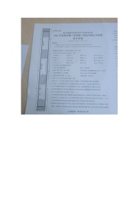 黔东南州教学资源共建共享实验基地名校2022年秋季学期八年级第二阶段半期水平检测语文试卷及答案【图片版】