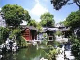 部编版八年级语文上册-- 19.苏州园林（课件）