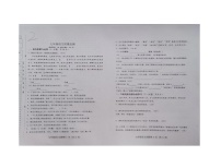 黑龙江省集贤县2022-2023学年七年级上学期期中质量检测语文试题（含答案）