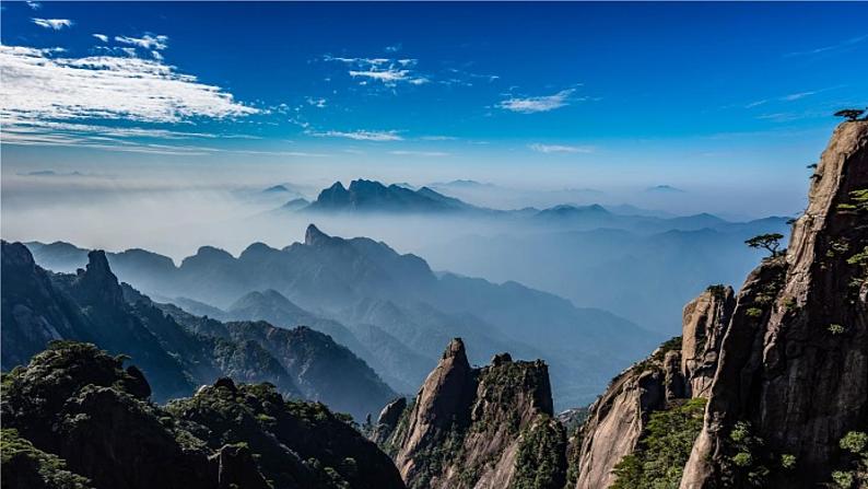 人教语文八下 第5单元 19《登勃朗峰》 PPT课件01