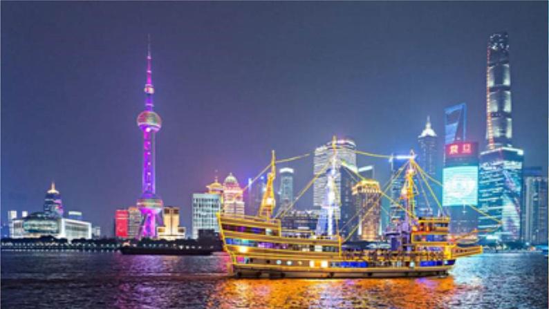 人教语文八下 第5单元 写作 学写游记 PPT课件01