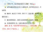 部编语文八年级上学期17《昆明的雨》教案+课件+朗读+作业