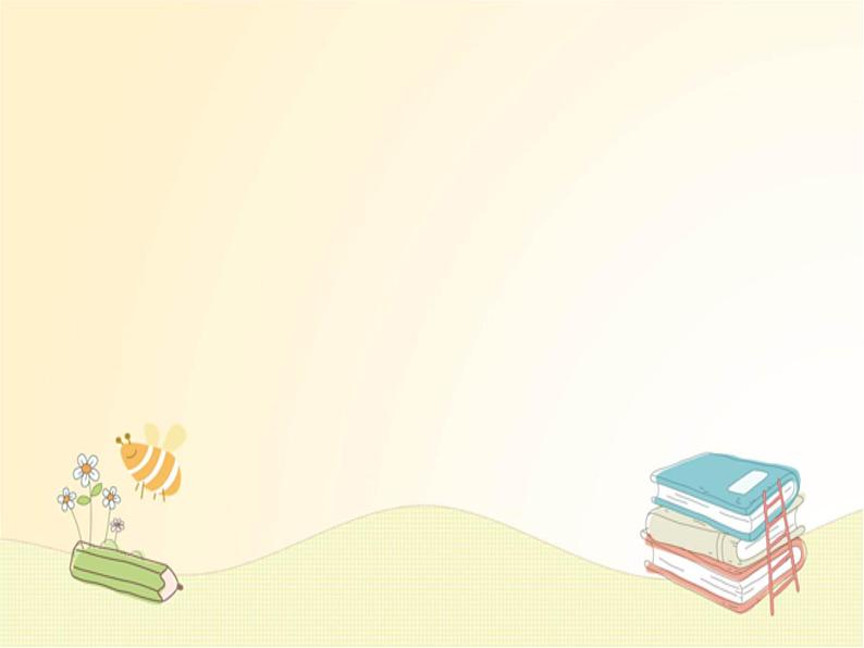 部编语文八年级上学期20《人民英雄纪念碑》教案+课件+作业06