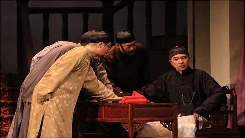 第18课《天下第一楼》-2022-2023学年九年级语文下册同步精讲课件02