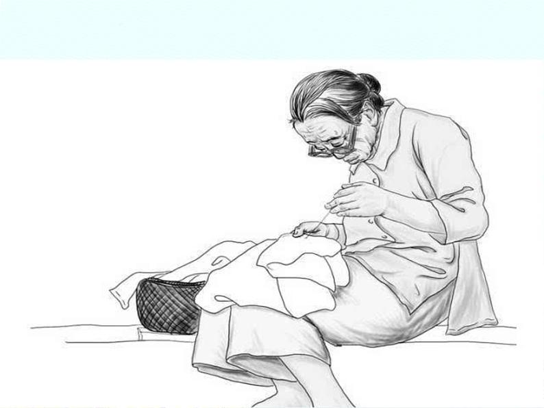 散步教学课件04