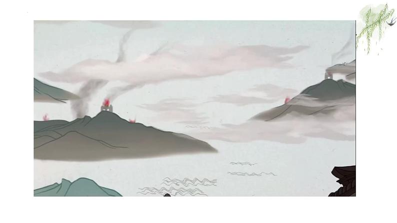 第26课《春望》课件04