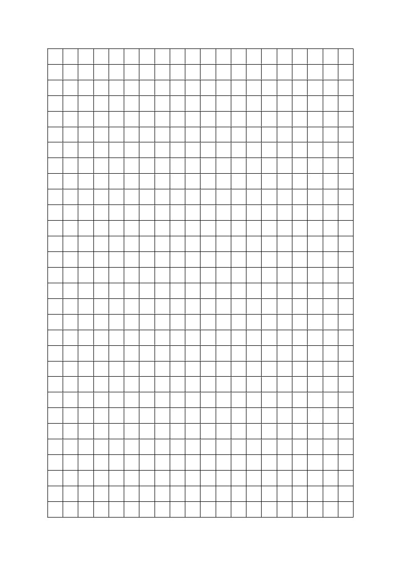 《写作 学习仿写》课件PPT+教案+同步练习03