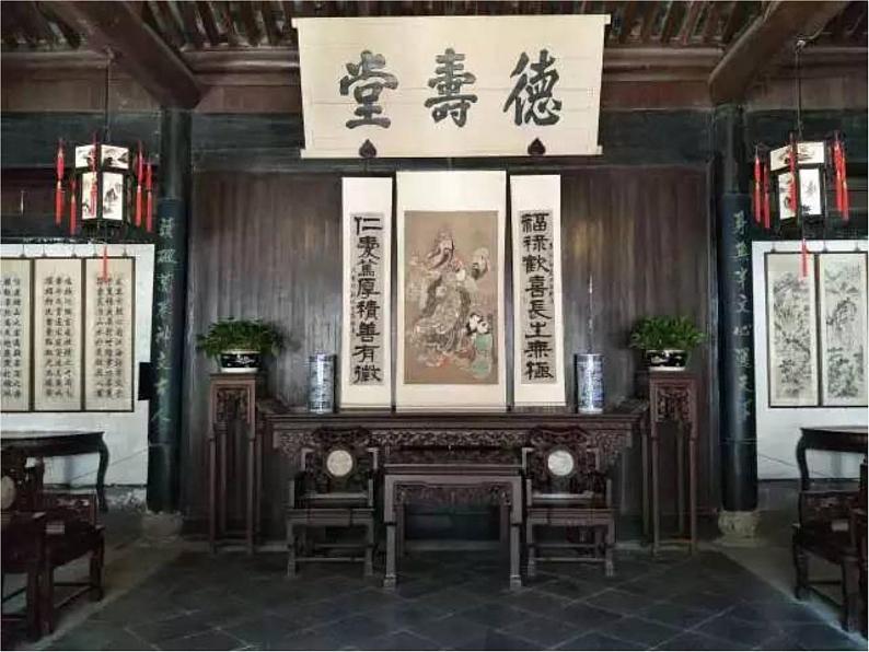 第四单元 15 故乡 （教学课件）-2022-2023学年初中语文人教部编版九年级上册第5页