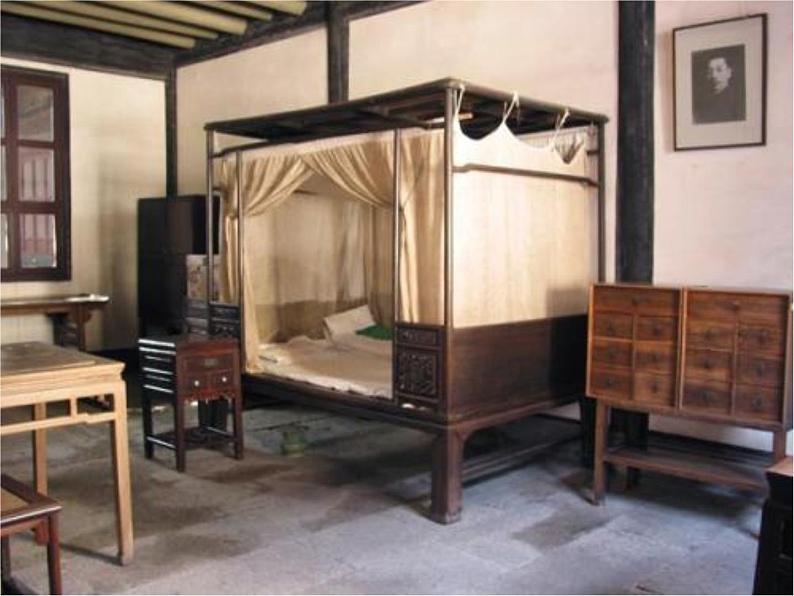 第四单元 15 故乡 （教学课件）-2022-2023学年初中语文人教部编版九年级上册第7页