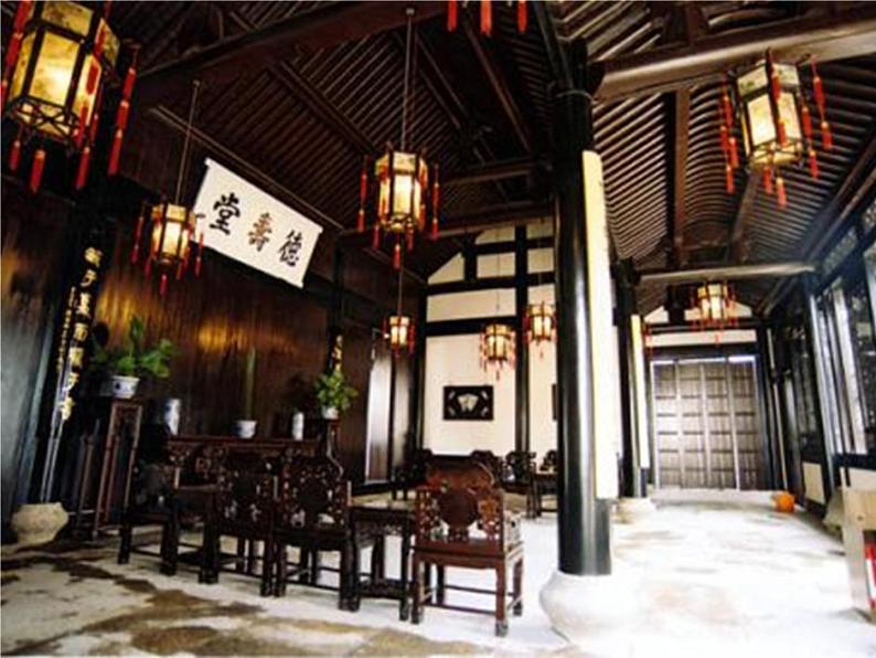 第四单元 15 故乡 （教学课件）-2022-2023学年初中语文人教部编版九年级上册第8页