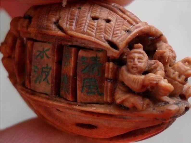 第三单元 11 核舟记（教学课件）-初中语文人教统编版八年级下册07