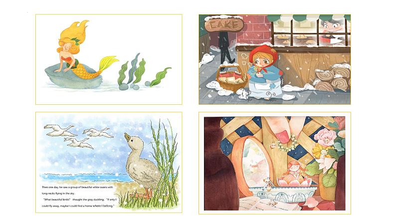 第19课《皇帝的新装》课件第1页