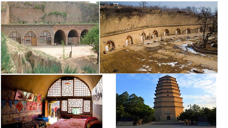 第2课《回延安》课件部编版语文八年级下册第3页