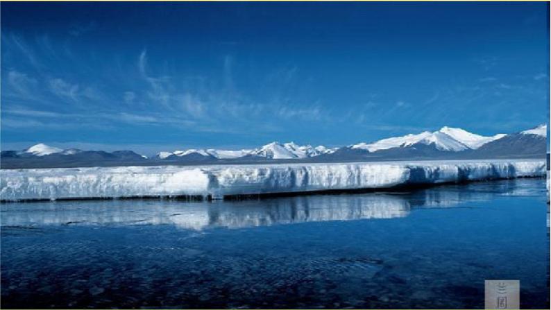 18 在长江源头各拉丹冬第6页