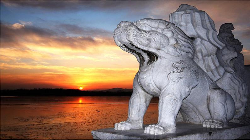 25《活板》课件PPT+教案03