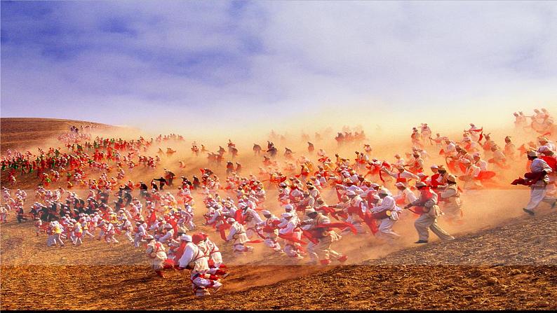 3 安塞腰鼓第2页