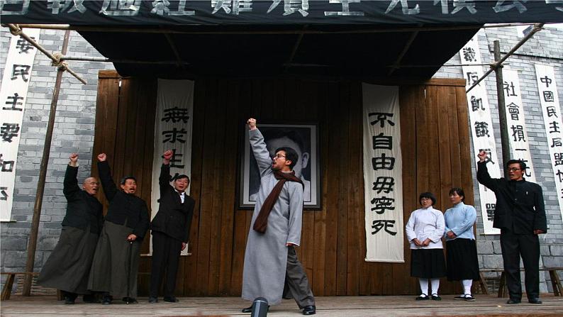 13 最后一次讲演第3页