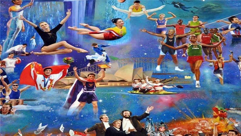 16 庆祝奥林匹克运动复兴25周年（课件PPT+教案+导学案+说课稿+音视频素材）06