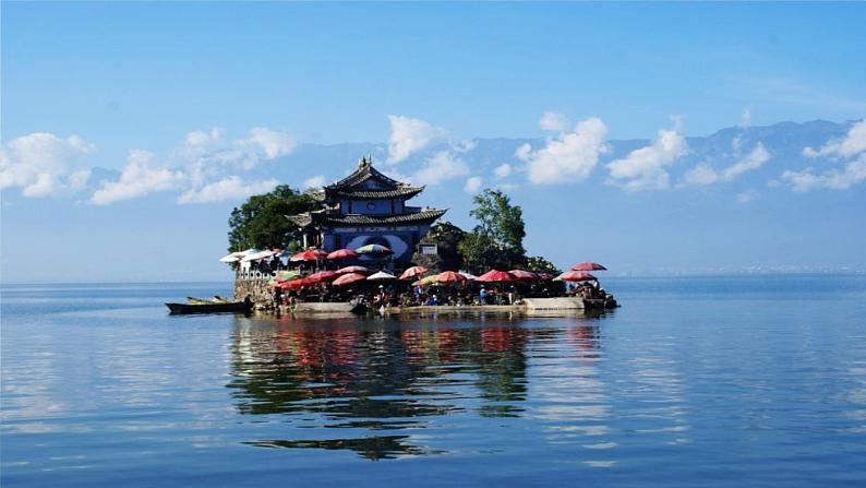 写作 学写游记第2页