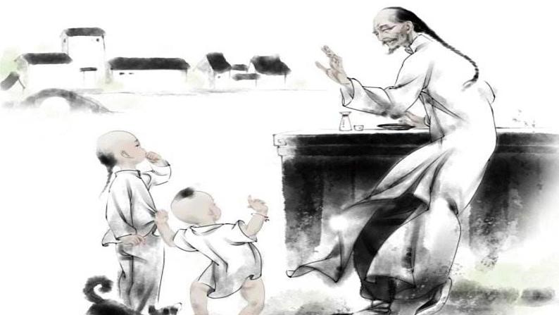 5 孔乙己（课件PPT+教案+导学案+说课稿+音视频素材）02