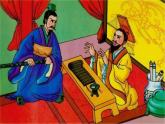 10 唐雎不辱使命（課件PPT+教案+導(dǎo)學(xué)案+說課稿+音視頻素材）